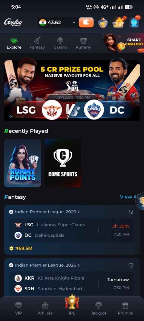 GoPlay 11 game app installation interface with install button